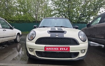 MINI Hatch, 2010 год, 1 100 000 рублей, 1 фотография