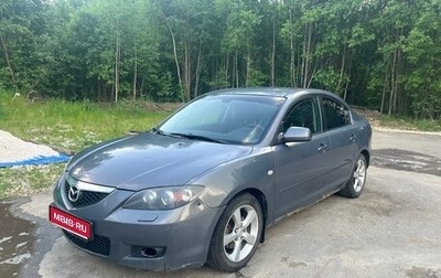 Mazda 3, 2007 год, 330 000 рублей, 1 фотография