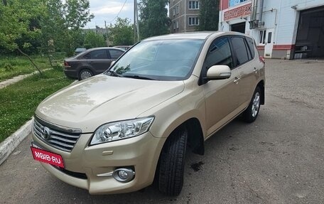 Toyota RAV4, 2010 год, 1 500 000 рублей, 2 фотография