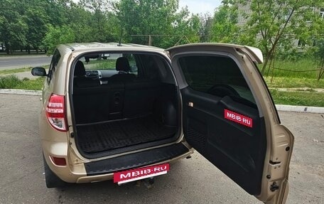 Toyota RAV4, 2010 год, 1 500 000 рублей, 5 фотография