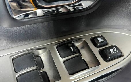 Mitsubishi Pajero IV, 2011 год, 1 930 000 рублей, 18 фотография