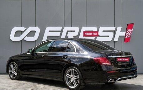 Mercedes-Benz E-Класс, 2017 год, 2 980 000 рублей, 2 фотография