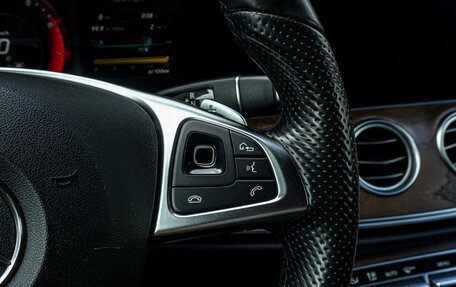 Mercedes-Benz E-Класс, 2017 год, 2 980 000 рублей, 18 фотография