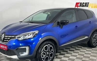 Renault Kaptur I рестайлинг, 2021 год, 1 590 000 рублей, 1 фотография