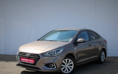 Hyundai Solaris II рестайлинг, 2019 год, 1 345 000 рублей, 1 фотография
