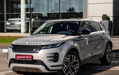 Land Rover Range Rover Evoque II, 2024 год, 6 499 500 рублей, 1 фотография