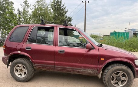 KIA Sportage IV рестайлинг, 1994 год, 280 000 рублей, 3 фотография