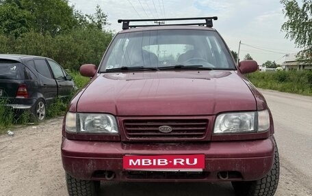 KIA Sportage IV рестайлинг, 1994 год, 280 000 рублей, 2 фотография