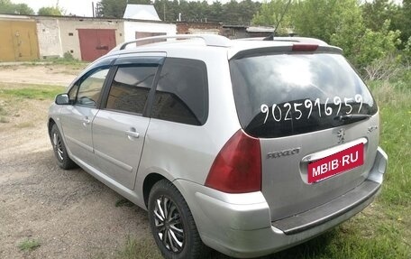 Peugeot 307 I, 2005 год, 275 000 рублей, 2 фотография