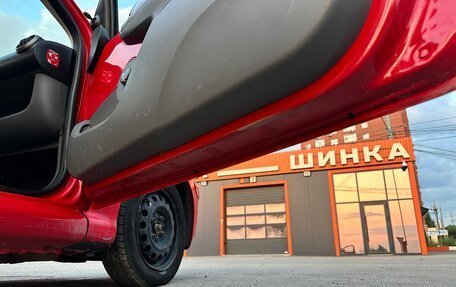 Toyota Aygo II, 2009 год, 395 000 рублей, 3 фотография