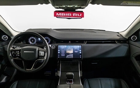 Land Rover Range Rover Evoque II, 2024 год, 6 499 500 рублей, 8 фотография