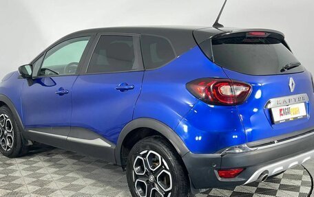 Renault Kaptur I рестайлинг, 2021 год, 1 590 000 рублей, 7 фотография