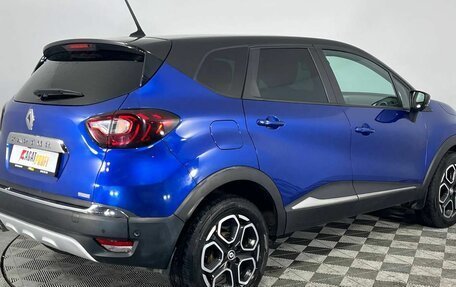 Renault Kaptur I рестайлинг, 2021 год, 1 590 000 рублей, 5 фотография