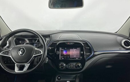 Renault Kaptur I рестайлинг, 2021 год, 1 590 000 рублей, 12 фотография