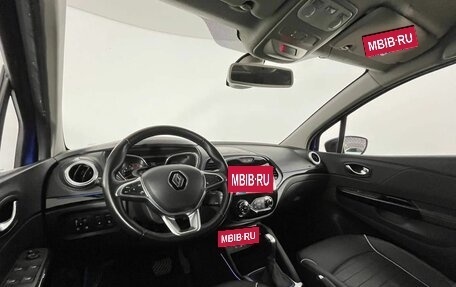 Renault Kaptur I рестайлинг, 2021 год, 1 590 000 рублей, 14 фотография