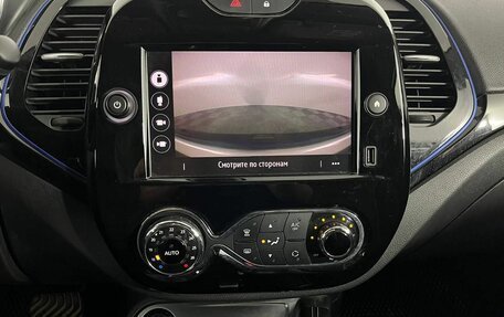 Renault Kaptur I рестайлинг, 2021 год, 1 590 000 рублей, 28 фотография