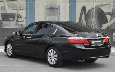 Honda Accord IX рестайлинг, 2013 год, 1 699 000 рублей, 2 фотография