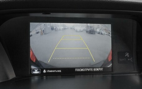 Honda Accord IX рестайлинг, 2013 год, 1 699 000 рублей, 14 фотография