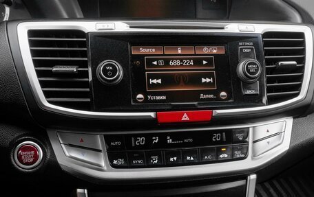 Honda Accord IX рестайлинг, 2013 год, 1 699 000 рублей, 15 фотография