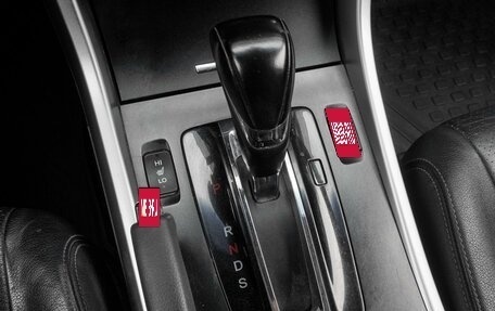 Honda Accord IX рестайлинг, 2013 год, 1 699 000 рублей, 12 фотография