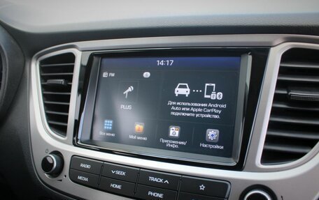Hyundai Solaris II рестайлинг, 2019 год, 1 345 000 рублей, 17 фотография