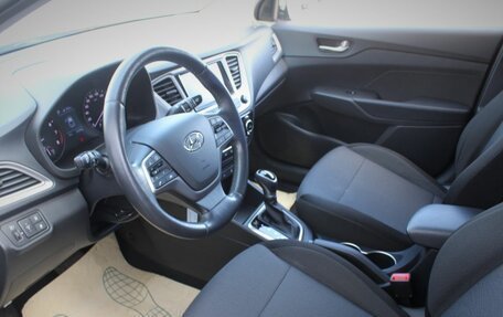 Hyundai Solaris II рестайлинг, 2019 год, 1 345 000 рублей, 15 фотография