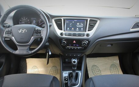 Hyundai Solaris II рестайлинг, 2019 год, 1 345 000 рублей, 16 фотография