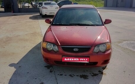 KIA Shuma II, 2004 год, 280 000 рублей, 1 фотография