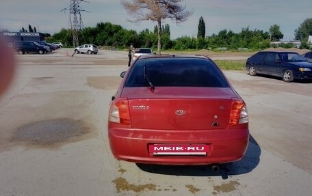 KIA Shuma II, 2004 год, 280 000 рублей, 4 фотография