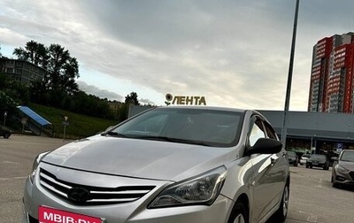 Hyundai Solaris II рестайлинг, 2015 год, 900 000 рублей, 1 фотография