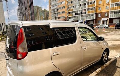 Toyota FunCargo, 2000 год, 500 000 рублей, 1 фотография