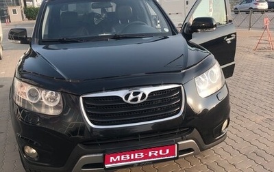 Hyundai Santa Fe III рестайлинг, 2011 год, 1 560 000 рублей, 1 фотография