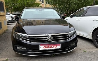 Volkswagen Passat B8 рестайлинг, 2019 год, 2 450 000 рублей, 1 фотография
