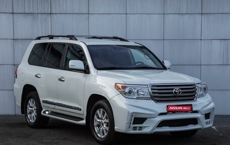 Toyota Land Cruiser 200, 2015 год, 3 950 000 рублей, 1 фотография