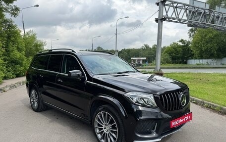 Mercedes-Benz GLS, 2016 год, 4 850 000 рублей, 2 фотография