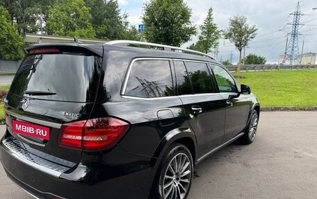 Mercedes-Benz GLS, 2016 год, 4 850 000 рублей, 8 фотография