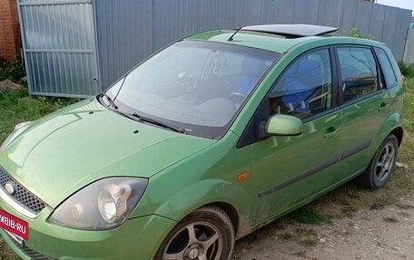 Ford Fiesta, 2008 год, 450 000 рублей, 5 фотография