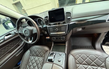 Mercedes-Benz GLS, 2016 год, 4 850 000 рублей, 20 фотография