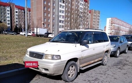 Mazda MPV I, 1997 год, 230 000 рублей, 4 фотография
