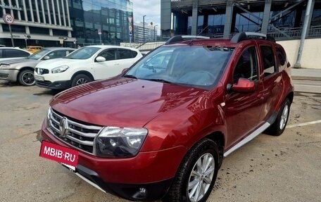 Renault Duster I рестайлинг, 2014 год, 1 125 000 рублей, 9 фотография