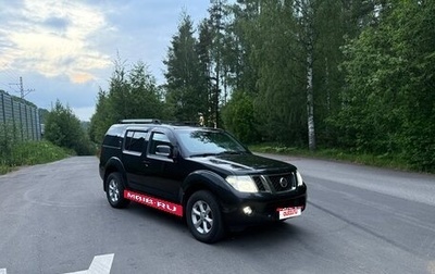 Nissan Pathfinder, 2010 год, 1 350 000 рублей, 1 фотография