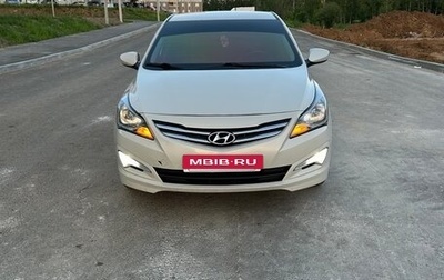 Hyundai Solaris II рестайлинг, 2014 год, 780 000 рублей, 1 фотография