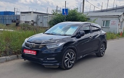 Honda Vezel, 2019 год, 2 250 000 рублей, 1 фотография