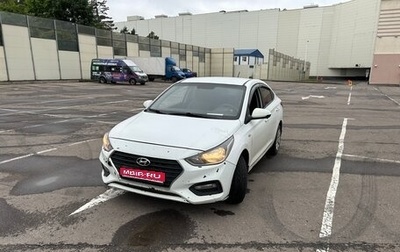 Hyundai Solaris II рестайлинг, 2017 год, 710 000 рублей, 1 фотография