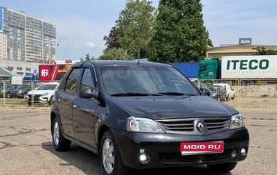 Renault Logan I, 2009 год, 500 000 рублей, 1 фотография