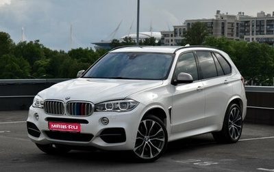 BMW X5, 2017 год, 4 520 000 рублей, 1 фотография