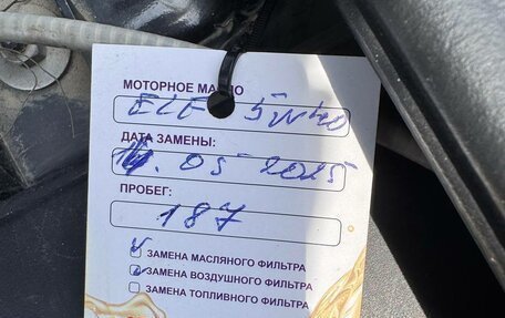 Renault Logan I, 2009 год, 500 000 рублей, 13 фотография