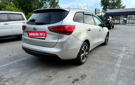 KIA cee'd III, 2015 год, 1 080 000 рублей, 5 фотография
