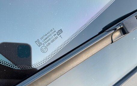 Hyundai Solaris II рестайлинг, 2014 год, 780 000 рублей, 21 фотография