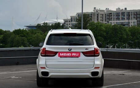 BMW X5, 2017 год, 4 520 000 рублей, 6 фотография
